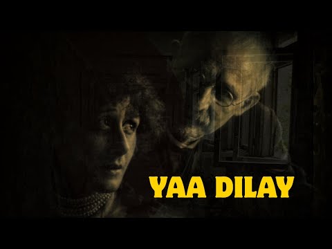 KIISKA UGU YAABKA BADNAA ABID YAA DILAY