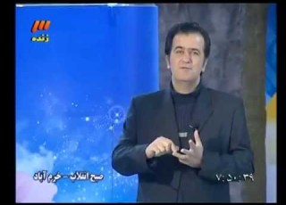  RezaSafdari SobhEEnghelab Lorestan1