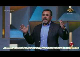  التاسعة حوار ايني مع هبة حسين وأميرة العقدة بشأن اهتمام الرئيس السيسي بالرياضة في مصر