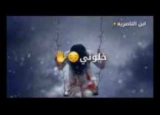 باعوني لمشتريهم