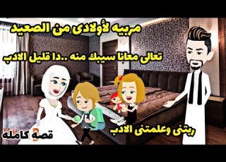 دراهم دراهم دهب