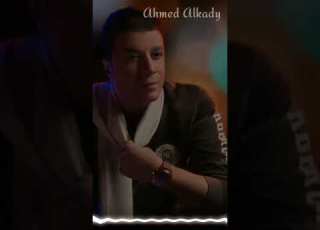  وقع القلب يابا علشان ملينا غرابه فيديو حصري