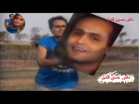 أغنية بعدين وياكى للفنان عماد عبد الحليم كلمات مجدى النجار ولحن فاروق الشرنوبى وتوزيع طارق عاكف