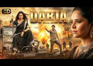 Darja दर ज HD New Released Full Action Thriller South Hindi Dubbed Movie New South Movie 4K
