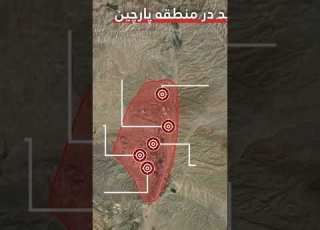 بیانیه سخنگوی فارسی زبان ارتش اسرائیل سرهنگ کمال پنحاسی درباره هفته نخست از آغاز عملیات غرش شیران
