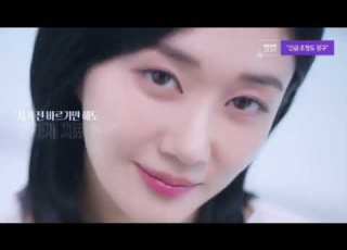  MBC South Korea Continuity May 17 2026