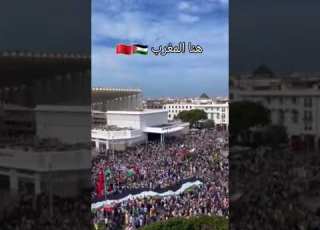 هنا المغرب هاشتاق المغرب فلسطين فلسطين 48 مغرب مغربي مغربية