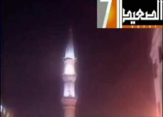 اذان العشاء من قناة المحروسة الصعيد 2018