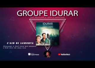  GROUPE IDURAR KACI BOUSSAAD LOUALIA BOUSSAAD L Aid Di Lghorva 1