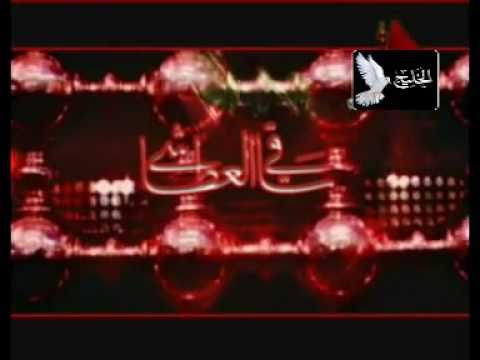 مهدي العبودي زينب يا زينب