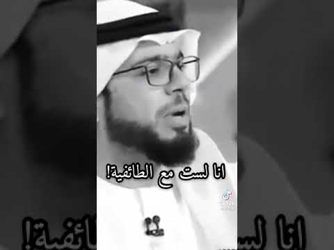 الفرق بين السنه والشيعه