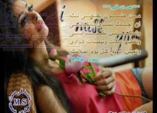حميد الشاعرى هو انت من اهل البشر مجدى سعدM S