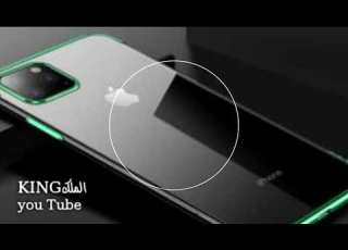  نغمات رنين للموبايل احلى رنات الهاتف 2020 اجمل نغمة رنين هاتف 2020 نغمات رنين للموبايل