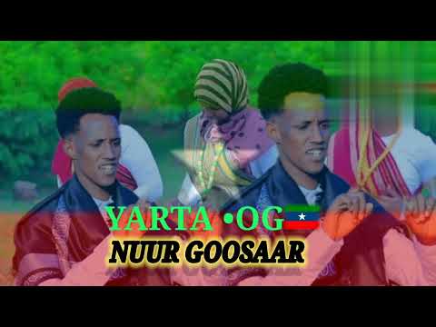 DHAANTO CUSUB NUUR GOOSARA NEW AROOS 2024 DHAANTO CUSUB NUUR GOOSARA NEW AROOS 2024