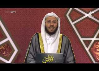  ما حكم قتل الكلاب