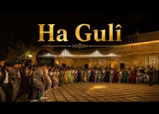  Ha Gulî Official Music Video 2026 Koma Keç û Xort