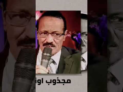 ما بعاتبك إنت مهما الدمـوع تتحـد ر تغلبنى غصبا عنى البينا أكبر وأكبر