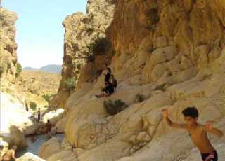 BARAHIM EL BISKRI SOUSOU Wmv