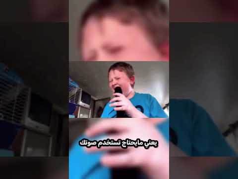 الذكاء الإصطناعي راح يخليك مشهور Bith Ai