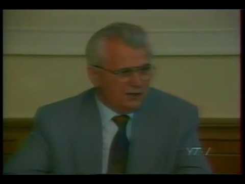 Президент Л Кравчук про стосунки з іншими країнами УТ 1 середина 1993 року