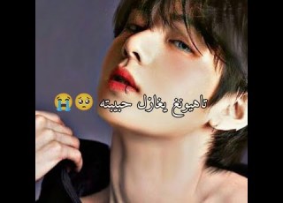 تاي يغازل حبيبته Bts Shorts Svr Srt Taehyung تاهيونغ