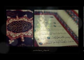  خالد الجليل سورة المعارج تلاوة رائعة 1432