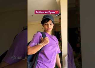 Tuition Ka Pyaar Part 1 Maimohini Relatable Tuition Funny Love