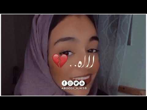 زينة عماد من جديد تغني اغنية سودانية منجاة