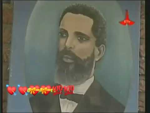 Raagaadha Iluu Abbaa Booraa Gootaa Seenan Barreesse Onasmoos Nasiib Abba Gammachiis