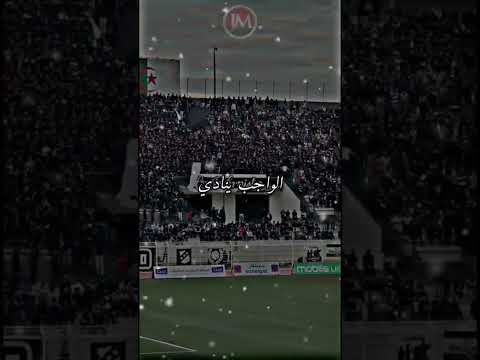 اغنية اولاد سطيف زكارة في لالجيري