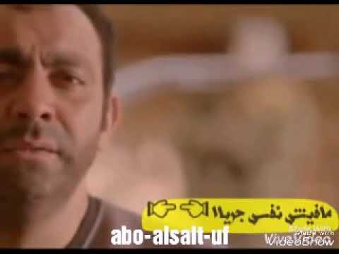 ما في حاجه تفرح حالات واتس حمو بيكا