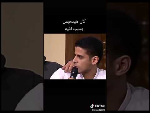 داخل المحكمة بهزر ويقول افيه حمدي ميرغني كان القاضي هيحبسه