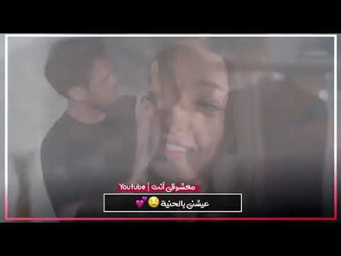 صباحو ورد وفل ياحبي