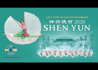  Shen Yun 2020 Official Trailer