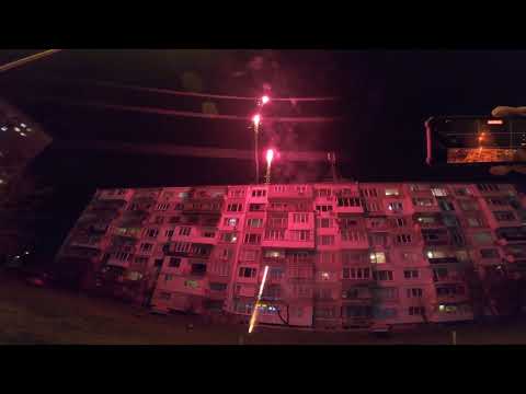 ГЪРМЕНЕ НА ПИРАТКИ 2020 2021 NEW YEARS FIREWORKS 2020 2021