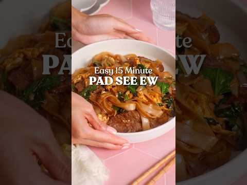 15 Min Pad See Ew Recipe