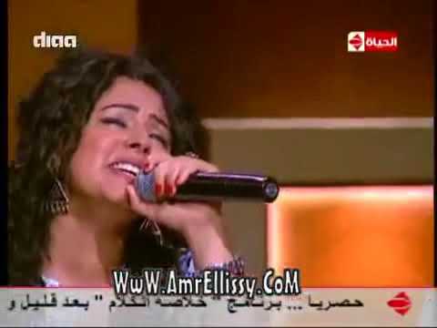 علموني عينيكي أسافر دينا الوديدي