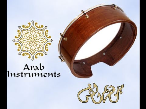 Gawharet El Fan Professional Bandir