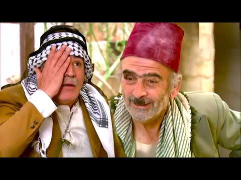 أروع مقطع ابو نجيب خود وجيب والباباتي أخ يا ببو عيني زمن البرغوث