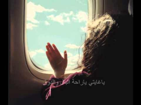 رمل البحر عمر احمد النقيدان