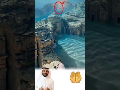 رسائل إيمانية قوية من أعماق البحر لن تتجاهلها اكسبلور لايك S Orienter