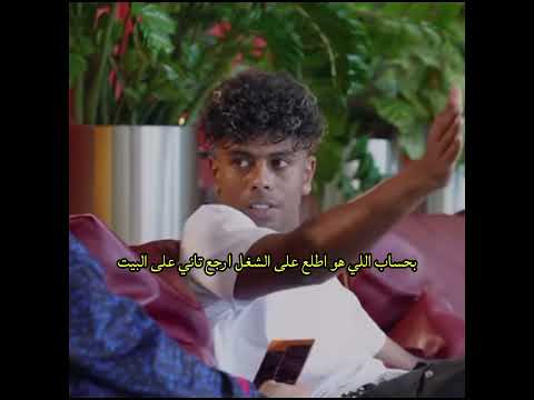 عفروتو انا لحد الان ابيع في كشك صاحبي في الإسكندرية عفروتو أنس بوخش أبيع كشك اللهجة المصرية عفروتو انا لحد الان ابيع في كشك صاحبي في الإسكندرية عفروتو أنس بوخش أبيع كشك اللهجة المصرية