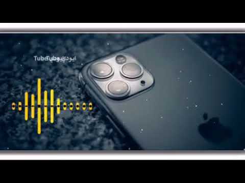 نغمات رنين للموبايل أفضل رنات الهاتف 2021 اجمل نغمة رنين هاتف 2021 اجمل موسيقى