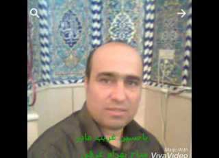  یاحسین غریب مادر مداح بهرام غرقی