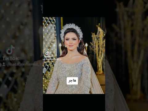 مستقبل هاجر