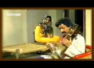 Dard Vichorra Small Play By PTV A Very Interesting Story