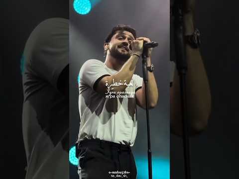 اغنية روسية رومانسية JONY Мой рай معك أشعر أنني على قيد الحياة اغنية روسية رومانسية JONY Мой рай معك أشعر أنني على قيد الحياة