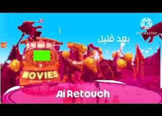  تمبلت كوكب أفلام بعد قليل 2014
