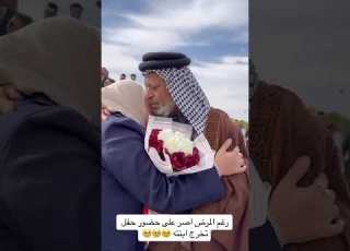  طبعا الرجال جان داخل مستشفى ومع ذلك حضر الحفل