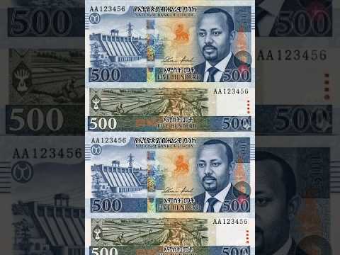 Ethiopian New Birr Note Birr Ethio Birr Birr Note Ethio Currency Duet Viral News Music